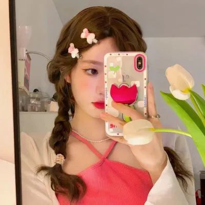 原谅的勇气