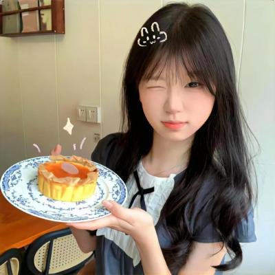 如此被爱
